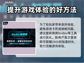 明末渊虚之羽🔥上线时间曝光！PC玩家必看🎮截图4