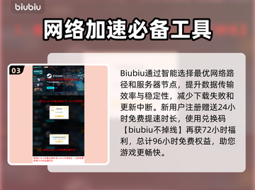 沙丘觉醒公测时间🔥游戏迷必看！🎉截图4