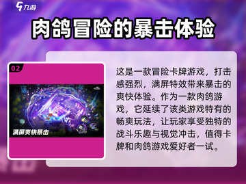 无尽梦回🔥公测时间终于曝光啦！🎉截图3