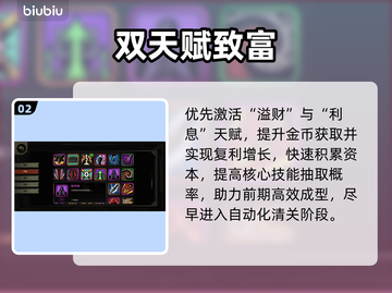 【绝地鸭卫】无人机爆炸流🔥秒杀全场截图3