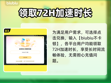路政工艺发售价格曝光！🔥抢购平台大公开👇截图4