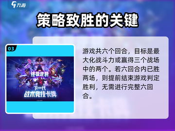 漫威终极逆转💥上线时间曝光，游戏迷们冲鸭！🔥截图4