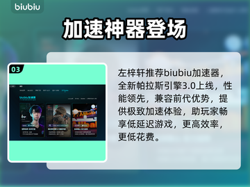 《地平线4进不去？速看解决办法！🚀》截图4