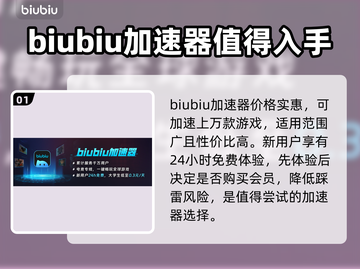 神界原罪2🔥史低价入手攻略🎉截图2