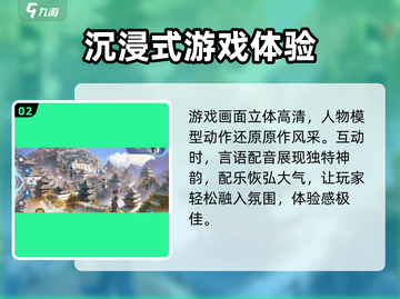 斗破苍穹巅峰对决测试服🔥进不去？安装包在这里！截图3