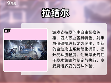 🔥2024暗黑神作TOP榜，胆小别点！💀截图2