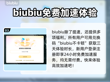 沙丘觉醒上线时间🔥游戏迷必看！📅截图4