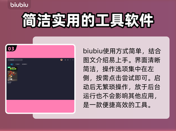 自由足球延迟？这款加速器⚡让你畅玩无忧！截图4