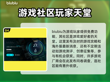 重装前哨卡顿？🔥优化技巧让你流畅玩耍！🎮截图5
