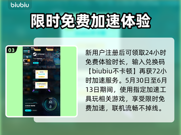 艾尔登法环黑夜君临🔥全职业解锁条件大公开！🎮截图4