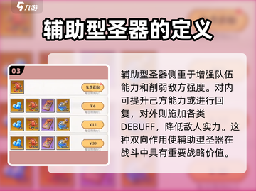 美食大乱斗神器💥，玩游戏名厨争霸，速来🔥截图4