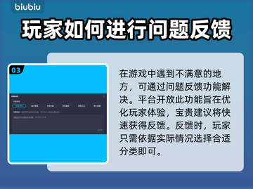 命运方舟🔥进不去？加速器推荐来了！🚀截图4