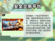 火影忍者手游账号交易🔥安全平台推荐！截图2