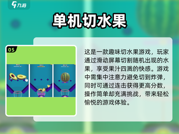 🔥经典手游合集来了！怀旧党必玩🏆截图6