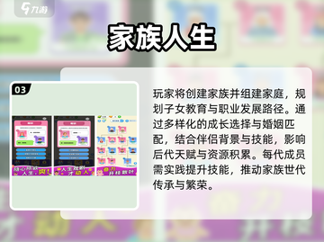 🔥2025单机神作TOP10📱离线畅玩截图4