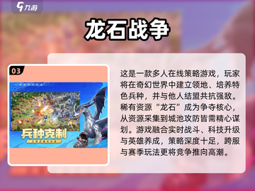 🔥2025最火集体游戏合集！🎉多人联机嗨翻天✨截图4