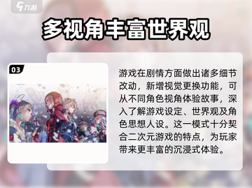 🔥炽焰天穹国服公测时间&代理商曝光！🔥截图4