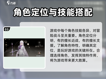黑色信标手游上线时间🔥等不及了！👋截图4