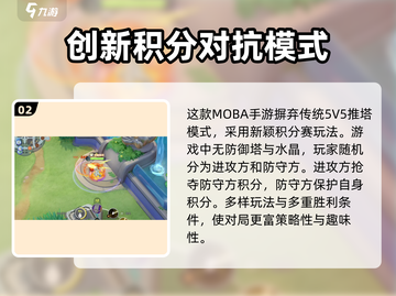 宝可梦大集结内测下载链接🔥抢先体验Pokémon！截图3