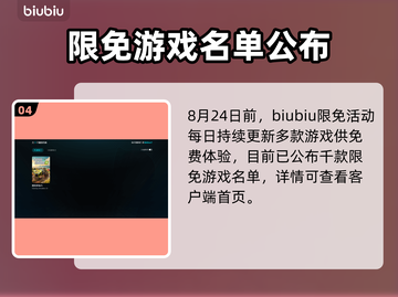 🎮《模拟农场25》进不去？紧急解决方法曝光！截图5