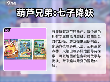 2023超🔥凯蒂猫手游推荐✨萌翻天截图4