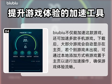 SD钢弹G世代永恒画质🔥超清画面不容错过！🎮截图5