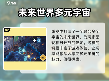 白荆回廊🔥上线时间大曝光！玩家必看🎉截图3