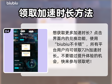 合金装备3重制版柏青哥差异🔥玩了你就懂！🎮截图5