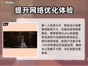 收获日3🔥手套作用全解析！新手必看⚡截图4