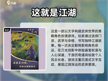 🔥2025最🔥单机手游合集！打装备党必玩🎮截图3