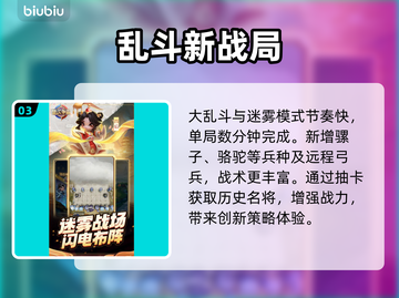 【空值】💥游戏惊现神秘BUG！截图4
