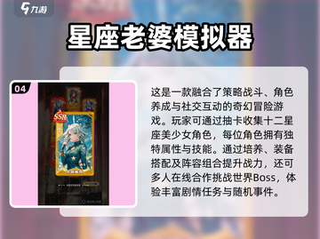 2025最🔥虚拟女友养成游戏合集❤截图5