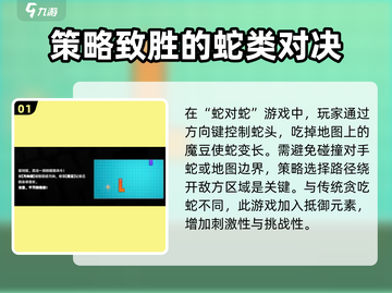 绝区零式街机模式🔥超详细玩法攻略来啦！截图2