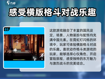 归龙潮🔥开服时间曝光，玩家狂喜！🎉截图4