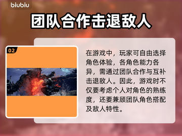 艾尔登法环黑夜君临豪华版🔥独家内容大揭秘！💎截图3