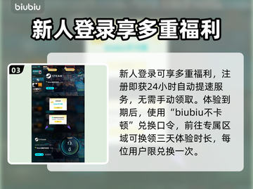 Luminesarise发售日期🔥《Lumines》玩家必看！🎉截图4
