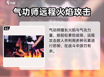 剑灵2🔥灵族选择全攻略手游玩家必看！截图3