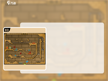 🔥2025双人同屏游戏Top榜🎮截图4