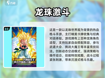 🔥2016游戏神作盘点！这些经典你玩过吗？🎮截图4