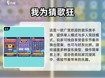 🔥2025超火你画我猜手游推荐！🎨截图6