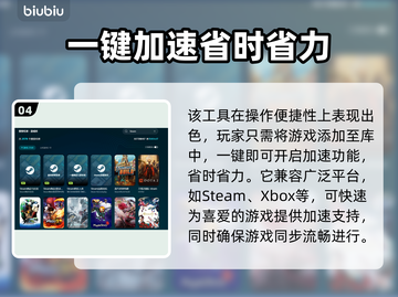 无光绝境黑屏闪退？❌教你轻松解决卡顿延迟问题！🎮截图5