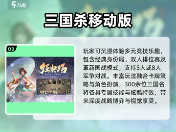 🔥多人互动游戏合集2025！派对气氛🔥飙升💥截图4