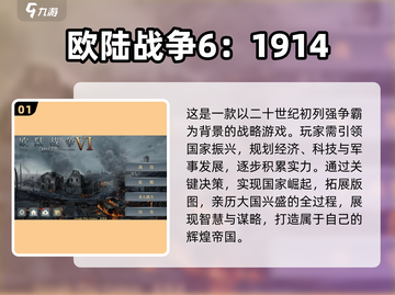 🔥2025必玩沙盒游戏排行榜，趣味无穷等你来探索！🎮截图2