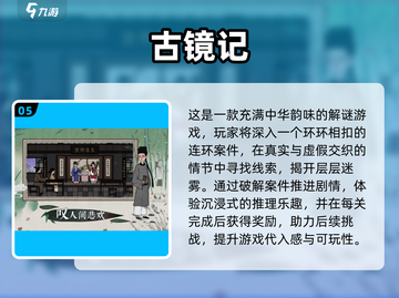🔥莉莉丝游戏大揭秘！2025必玩合集💥🎮截图6