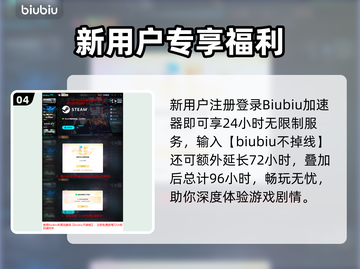🔥《黑色行动7》发售日期曝光！🚀截图5