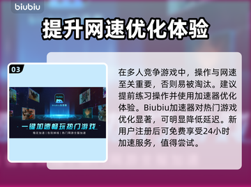 动物派对发售时间公布，快来抢购！🎮🎉截图4