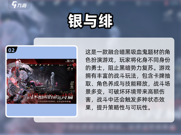 🔥2025最火卡牌手游推荐✨有趣到爆！🎮截图3
