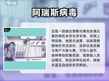 🔥SRPG单机神作合集！🎮必玩推荐🔥截图2