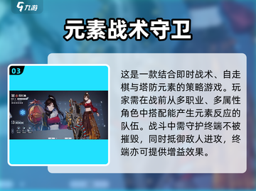 🔥《白荆回廊》竟是开放世界？✨截图4