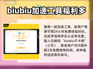 死亡搁浅2上市时间🔥粉丝等不及了！🎮截图3